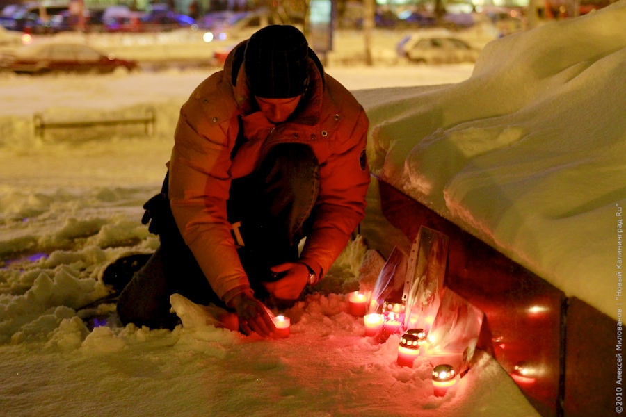 "Злая память": репортаж "Нового Калининграда.Ru"